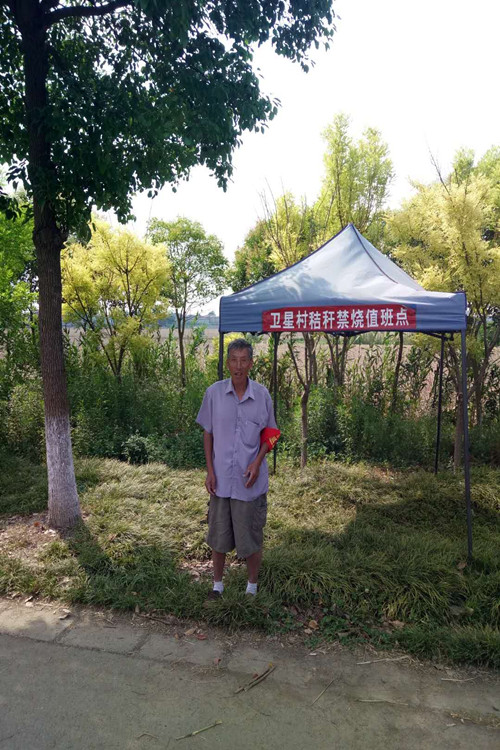 微信图片_20180622085815_副本.jpg