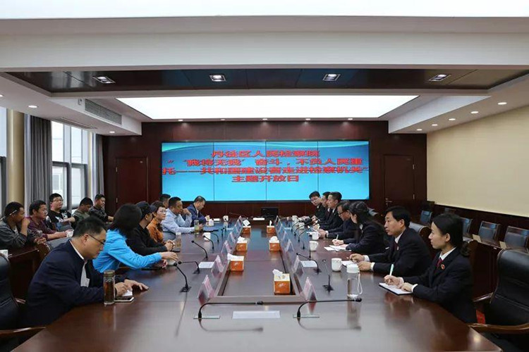 qq图片20190430103102.jpg