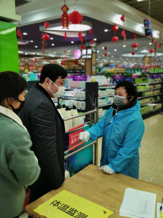 qq图片20200213085608.jpg