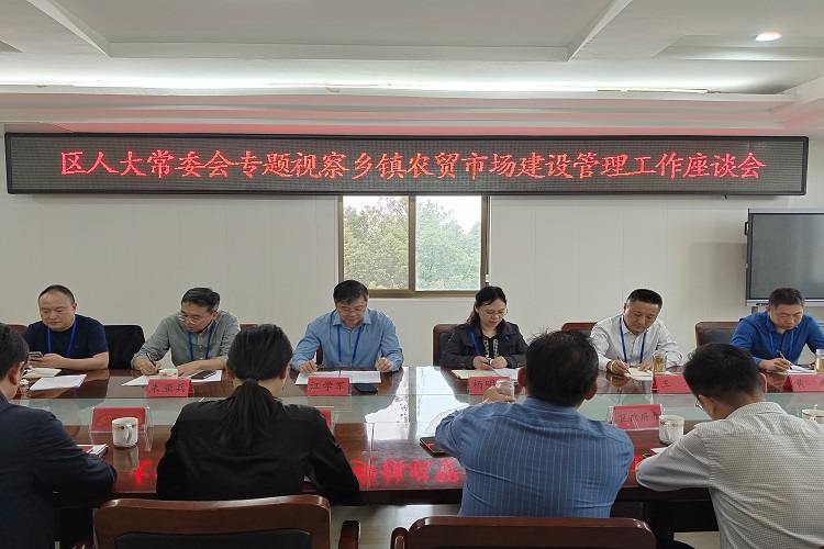 1微信图片_20241016143508.jpg