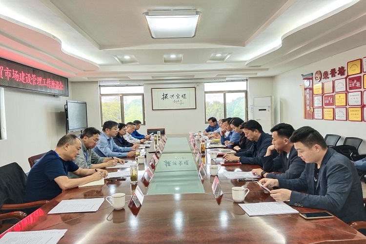 2微信图片_20241016143523.jpg